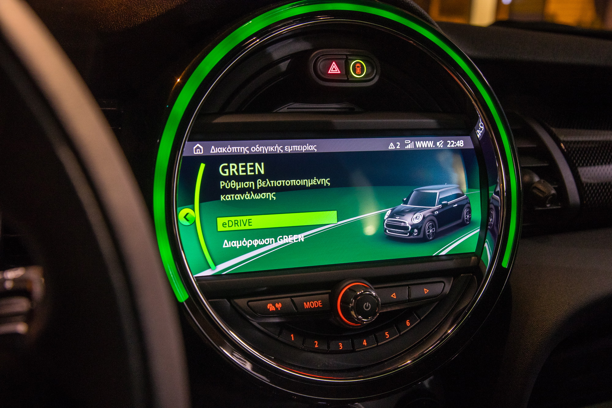 Test drive: mini cooper se